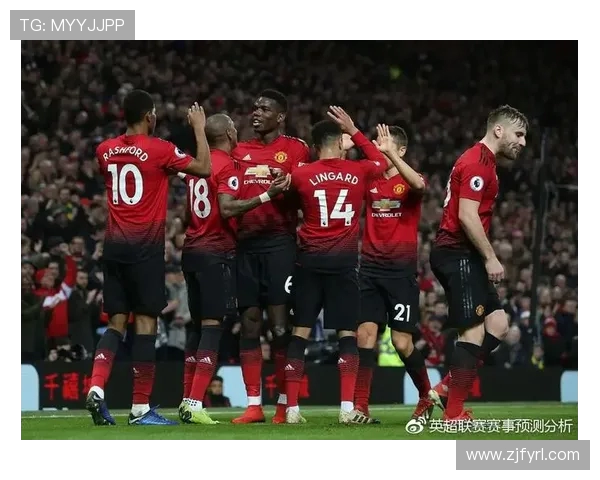 2019年1月5日曼联对阵雷丁全场精彩回顾与赛后分析