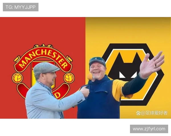 狼队与诺维奇对决结果揭晓球迷热议比赛精彩瞬间