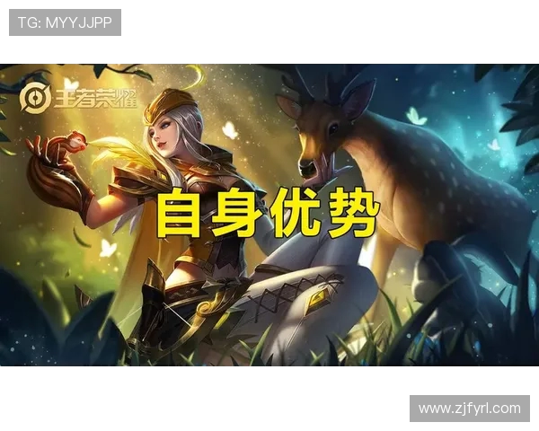 深度探索赵敏在王者荣耀中的成长与挑战之路