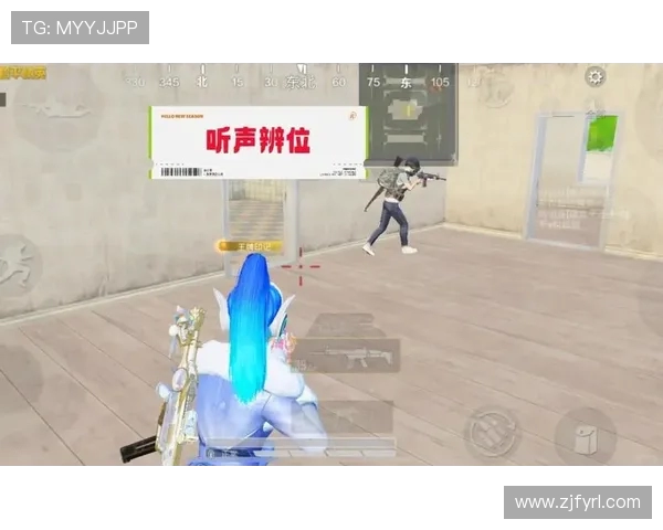 从零开始掌握和平精英战术全解析助你成为游戏高手